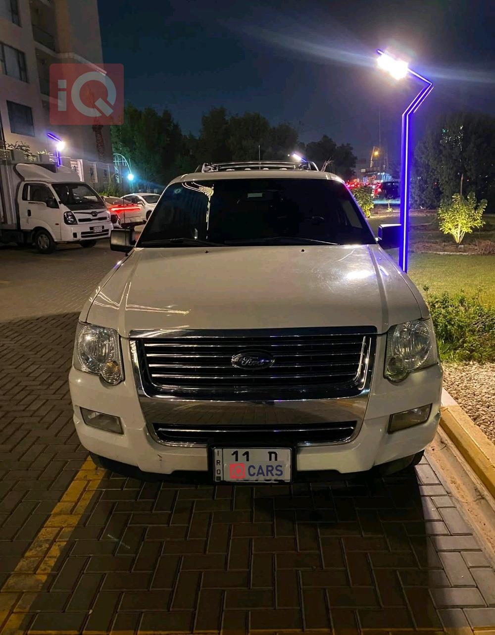 فورد إكسبلورر